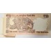INDIA 1996 . TEN 10 RUPEES BANKNOTE . ERROR . MISCUT